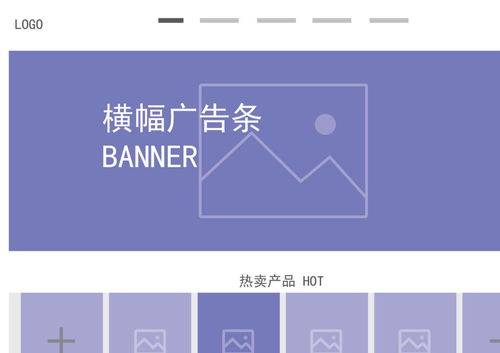 從視覺核心到信息載體 UI設計、平面版式、折頁宣傳冊與VI Logo的系統化整合