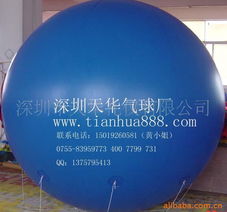色彩與留 探蘇深圳天華禮儀公司品控建站的執格力量——標志識明